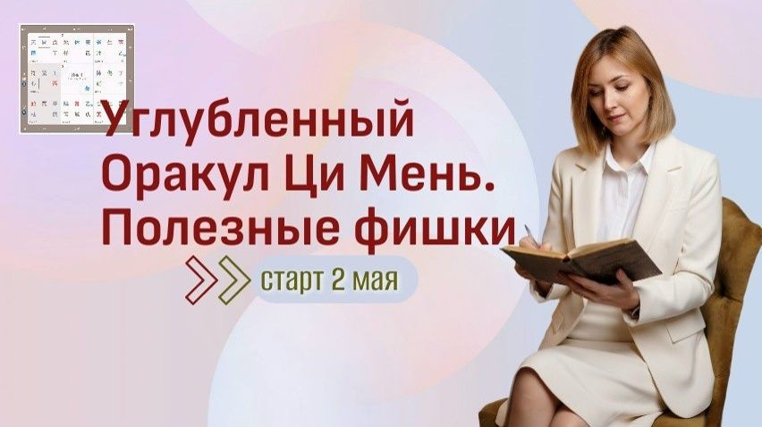 cimen.jpg