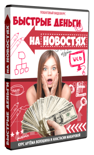 Cover-no-refl.png