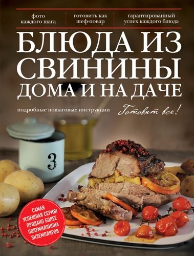 cover1.jpg