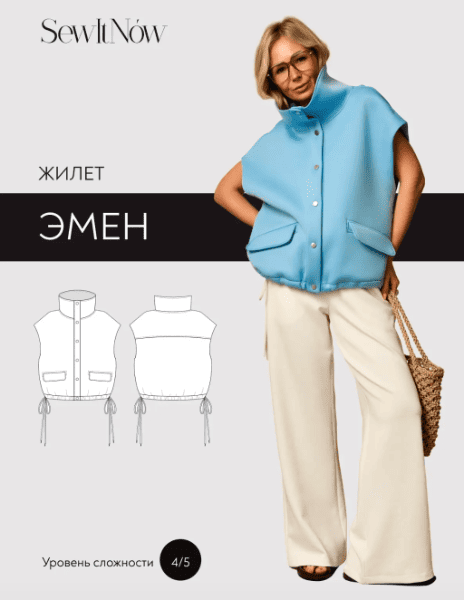 d0efb252277f106fec9579691ed6536f (1).png