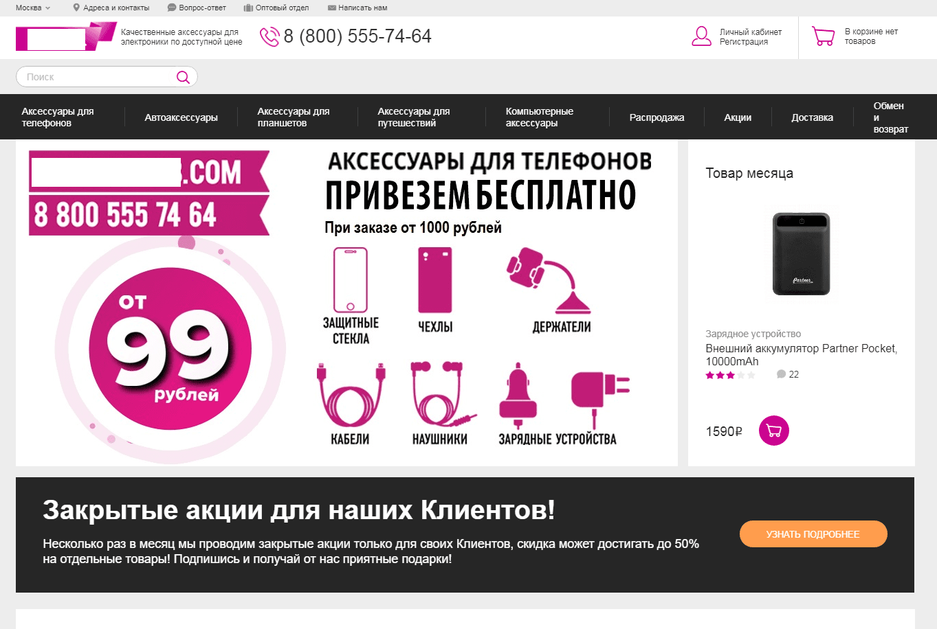 d36e32322dc99b6a1d4e55bd99467fc2.png