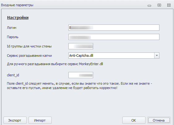 d81464144a.png