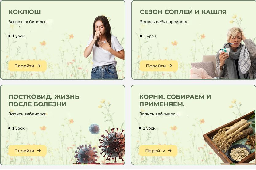  данилюк.jpg
