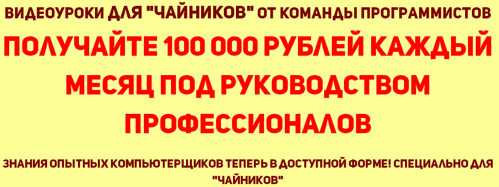 ddu.png