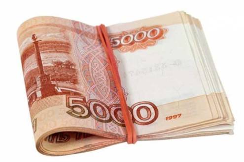 dengi-po-piat-tysiach-rublei.jpg