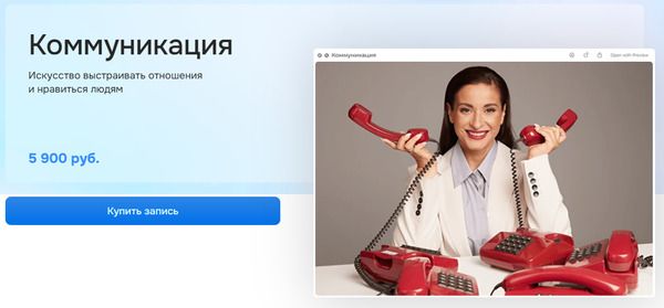  Дмитриева.jpg