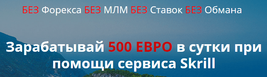 Домашняя страница.png