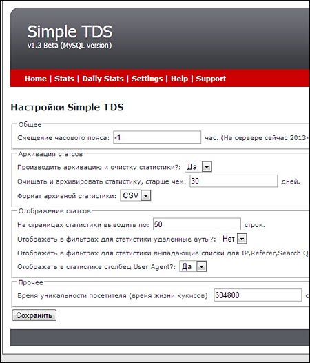 dor_10.jpg