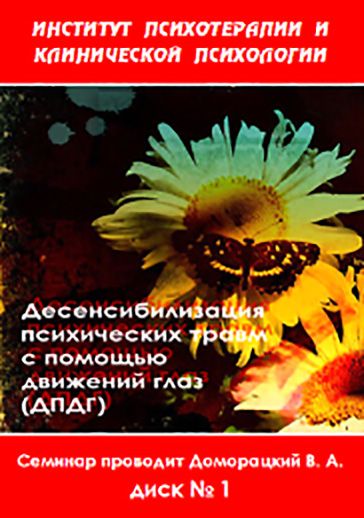 дпдг.jpg
