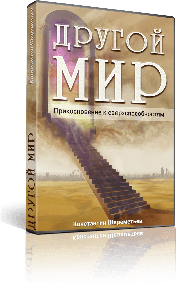 двд.png