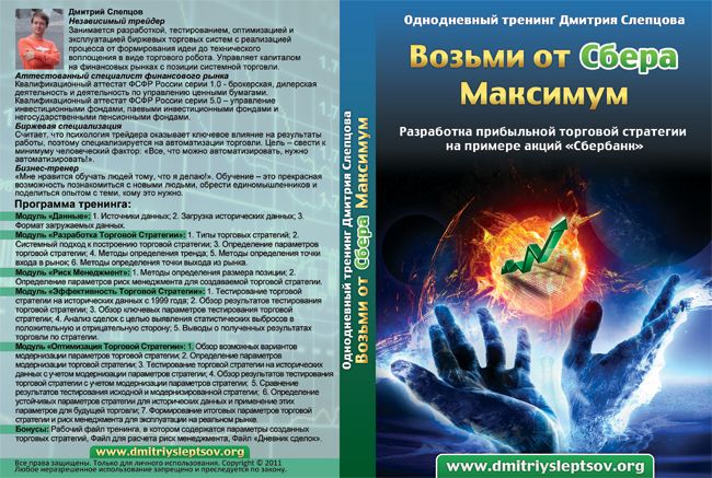 e-cover.biz-091-cover.jpg