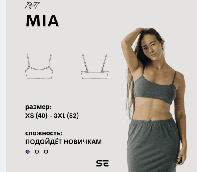 e6d6bc8b96874b6ce1faa2dc97c2e5c0 (1).png