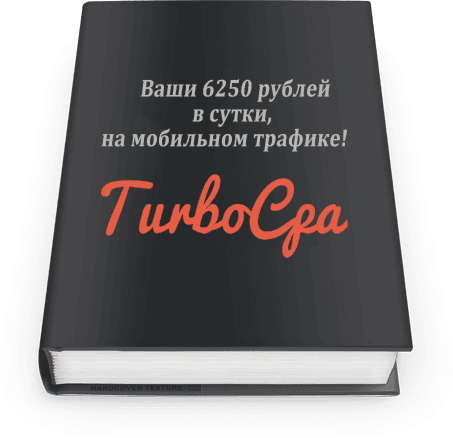 ebook-home1.png