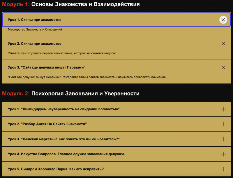 ee10e2cf3245ce0ee00892ab9a4bc194.png