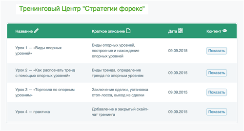 ef548cce33c8.png