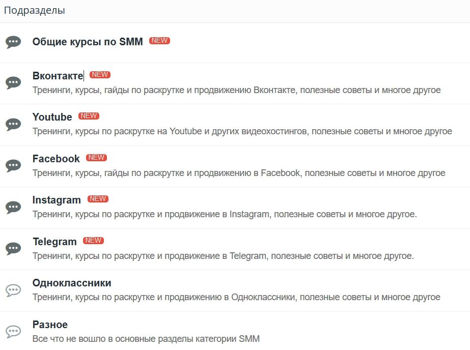 eground_scr1_21042020.jpg