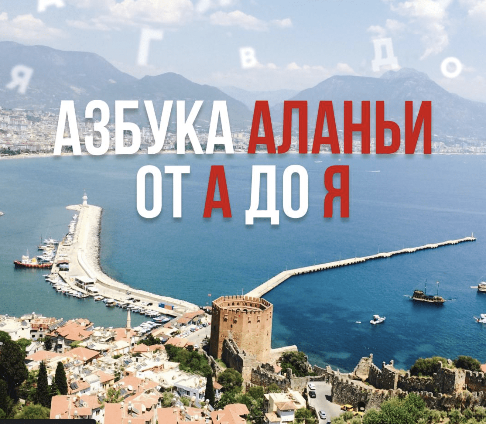  экрана 2023-07-22 в 08.11.37-1.png