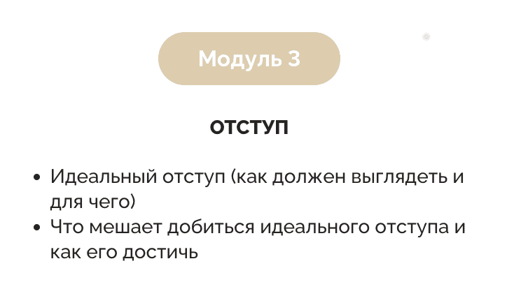 экрана 2024-01-12 в 16.47.01.png