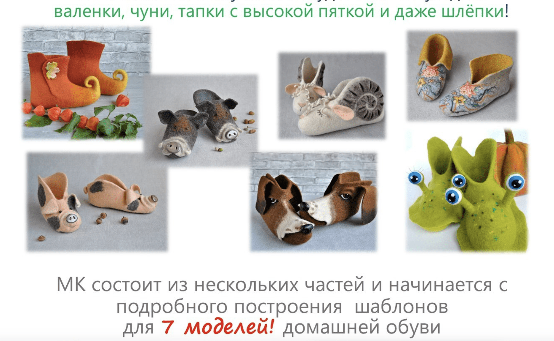  экрана 2024-05-05 в 07.16.43.png