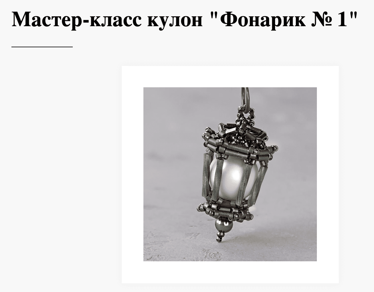  экрана 2024-05-10 в 04.39.14.png