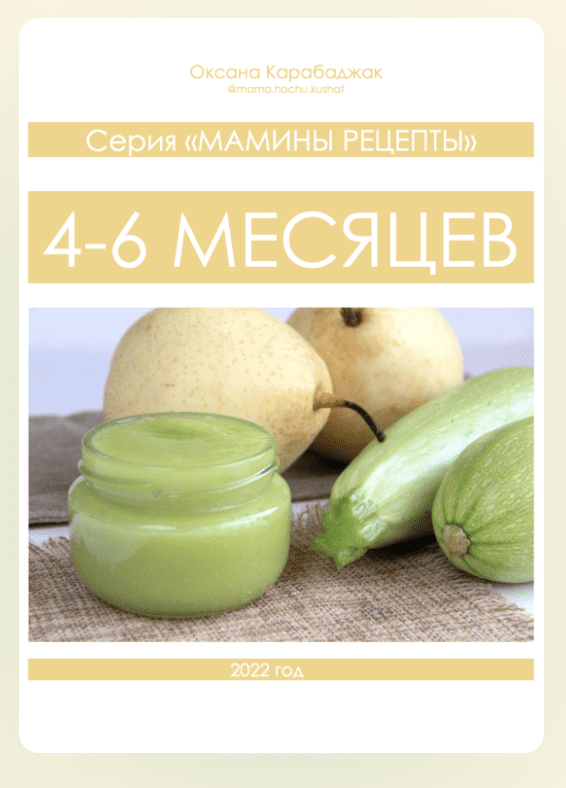  экрана 2024-05-23 в 18.27.48.png