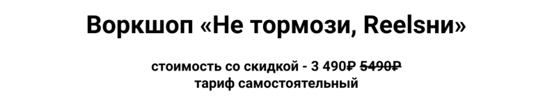  экрана 2024-05-31 в 04.26.05.png