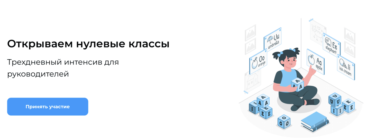  экрана 2024-06-02 в 20.50.06.png