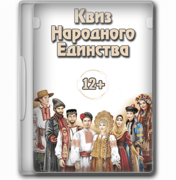  экрана 2024-06-08 в 02.01.05.png