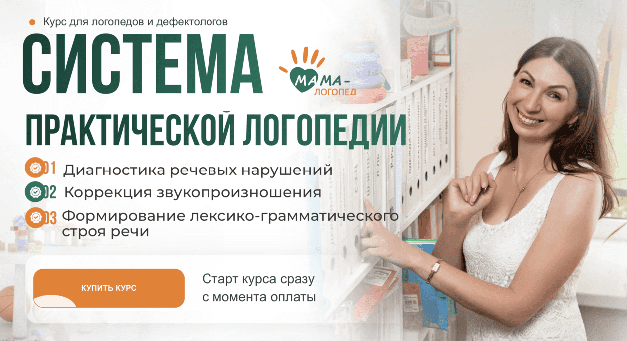  экрана 2024-06-15 в 09.22.50.png