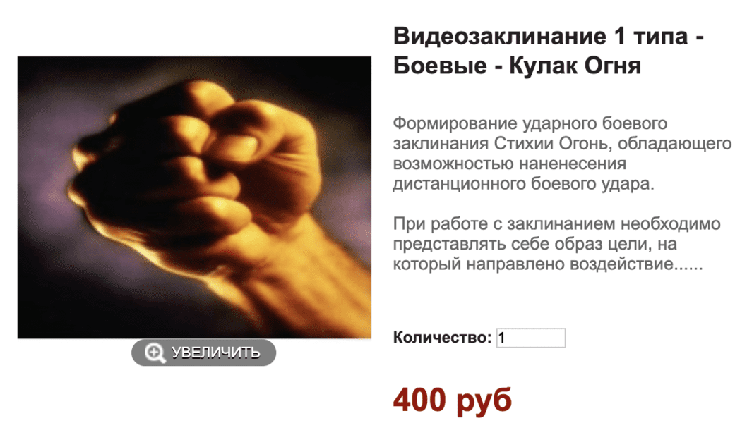  экрана 2024-06-26 в 01.42.33.png