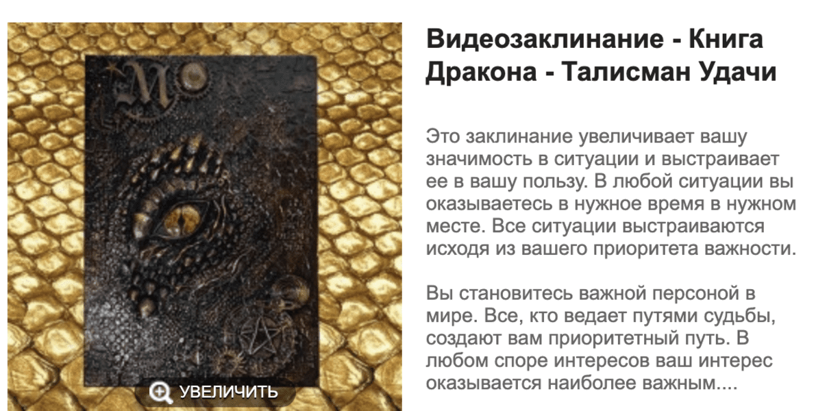  экрана 2024-06-26 в 02.02.41.png