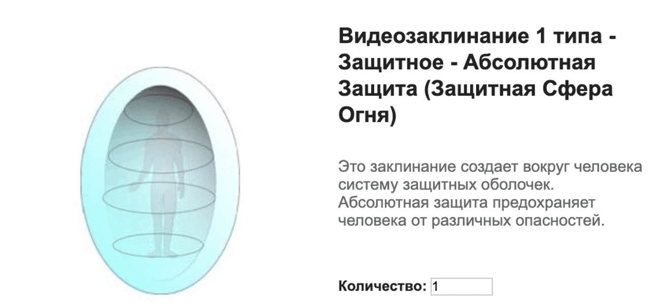  экрана 2024-06-28 в 21.54.38.png