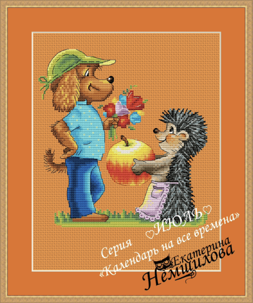  экрана 2024-06-28 в 22.49.35.png