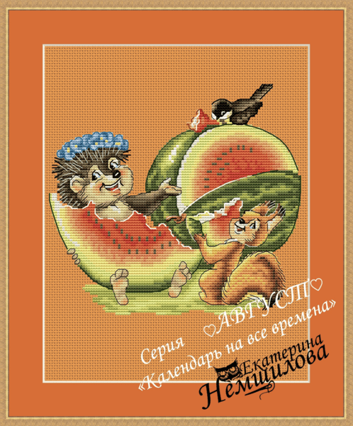  экрана 2024-06-28 в 23.04.46.png