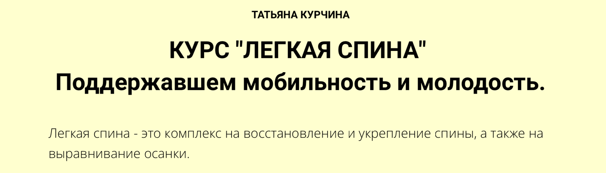  экрана 2024-07-26 в 18.22.32.png