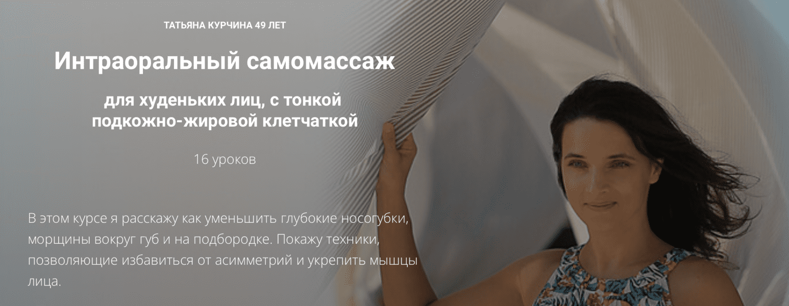  экрана 2024-07-26 в 19.59.22.png