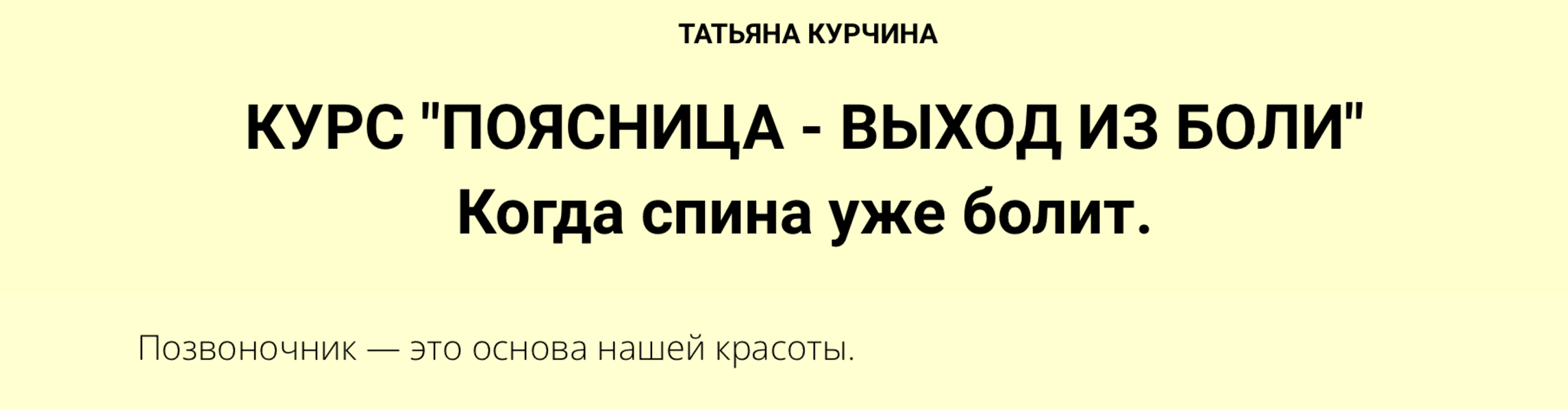  экрана 2024-07-26 в 20.06.37.png