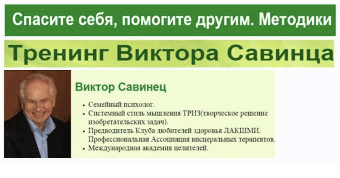  экрана 2024-07-26 в 20.21.50.png