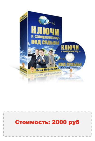  экрана 2024-07-26 в 20.45.50.png