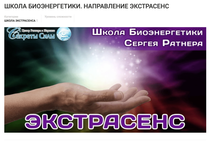  экрана 2024-08-01 в 17.59.19.png