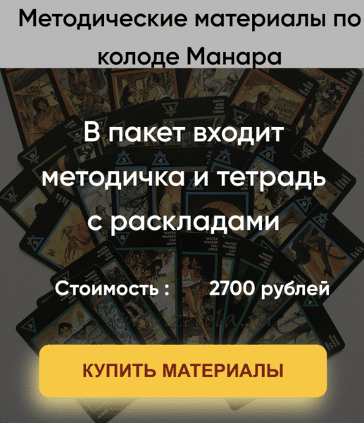  экрана 2024-08-04 в 01.17.26.png