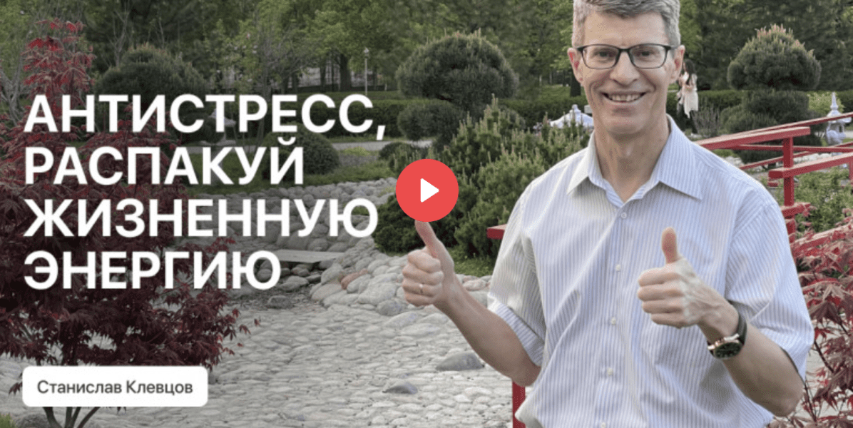  экрана 2024-08-30 в 22.33.23.png