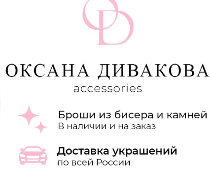  экрана 2025-01-23 104053.png