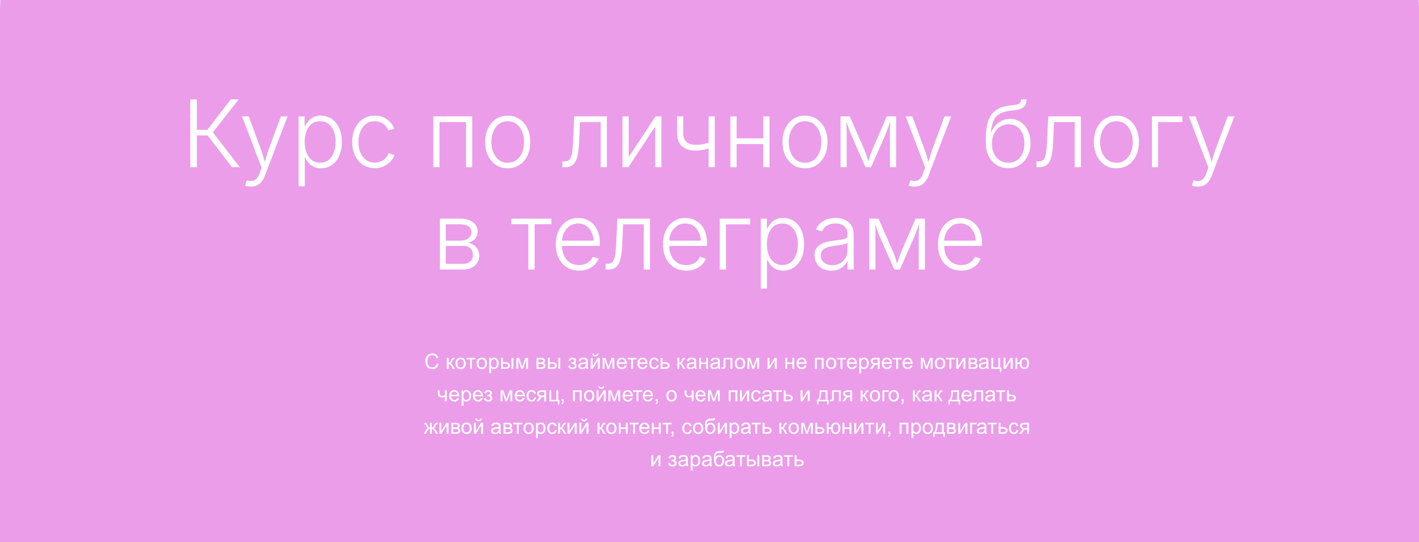  экрана 2025-02-09 в 16.55.35.png