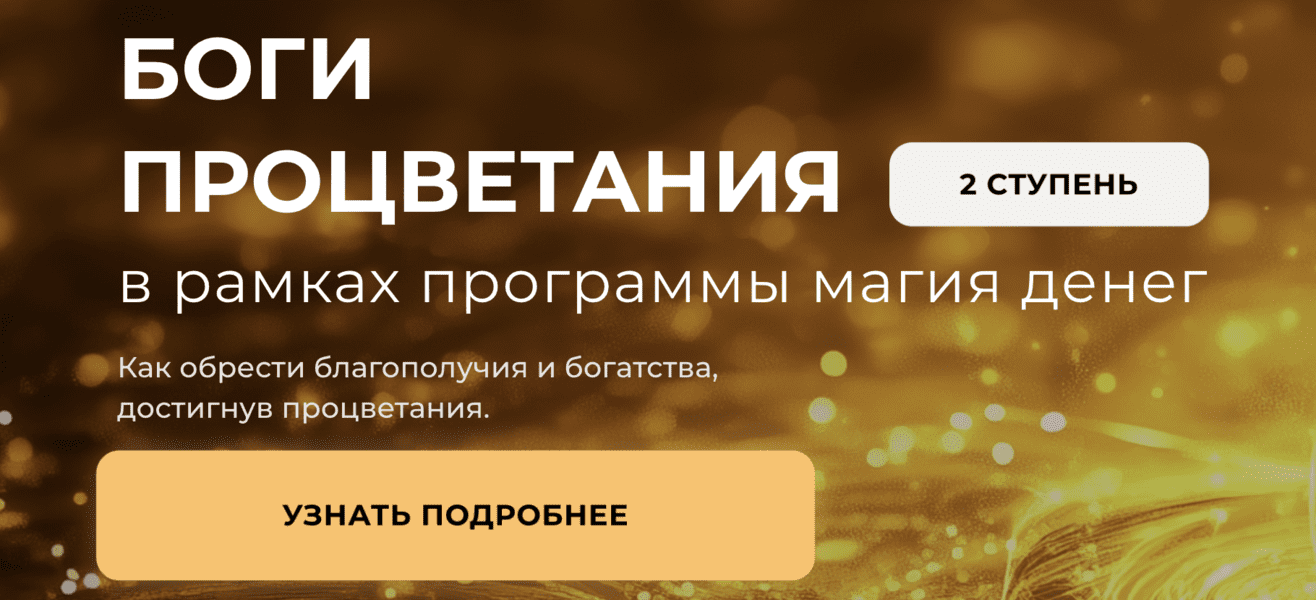  экрана 2025-02-12 в 07.05.31.png