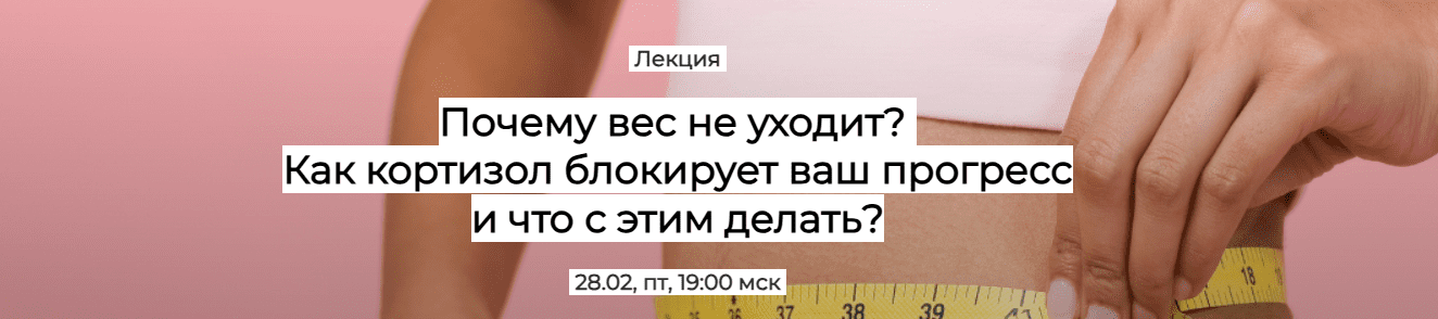  экрана 2025-02-22 235225.png