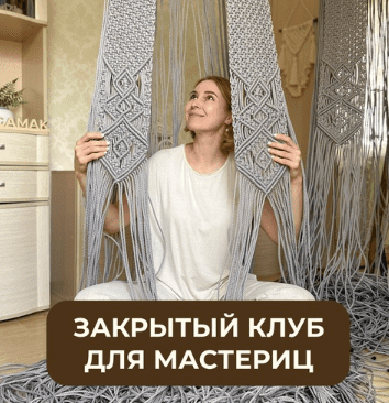  экрана 2025-03-04 110759.png