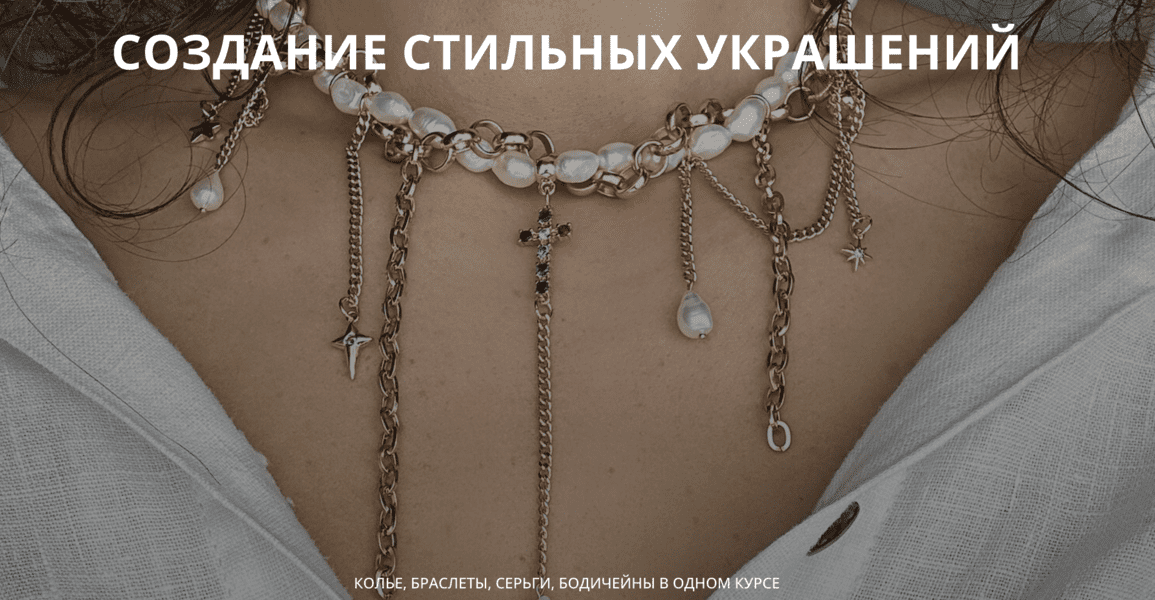  экрана 2025-03-12 в 00.48.42.png