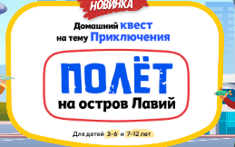  экрана 2025-03-20 133914.png