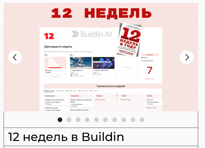  экрана 2025-03-27 152803.png